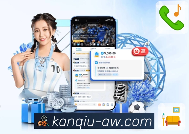 体育平台欢迎图